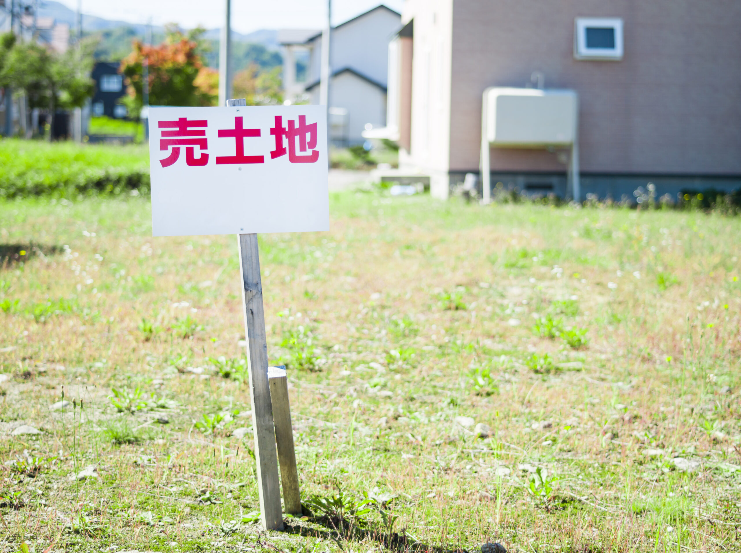 土地探しのコツ！理想の土地の探し方