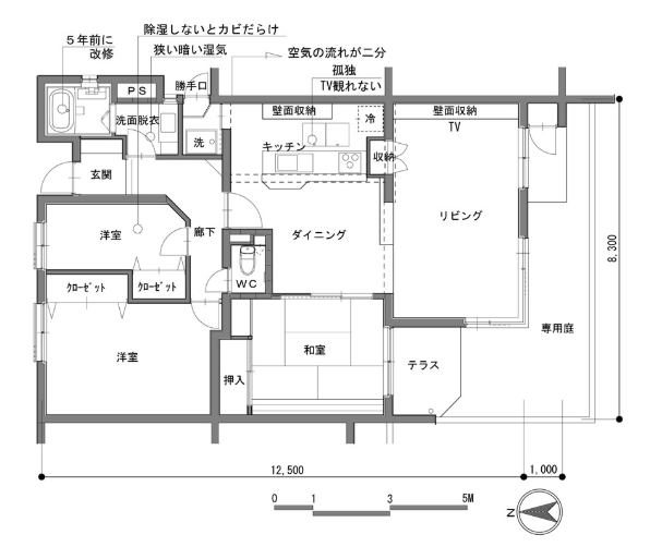 図面
