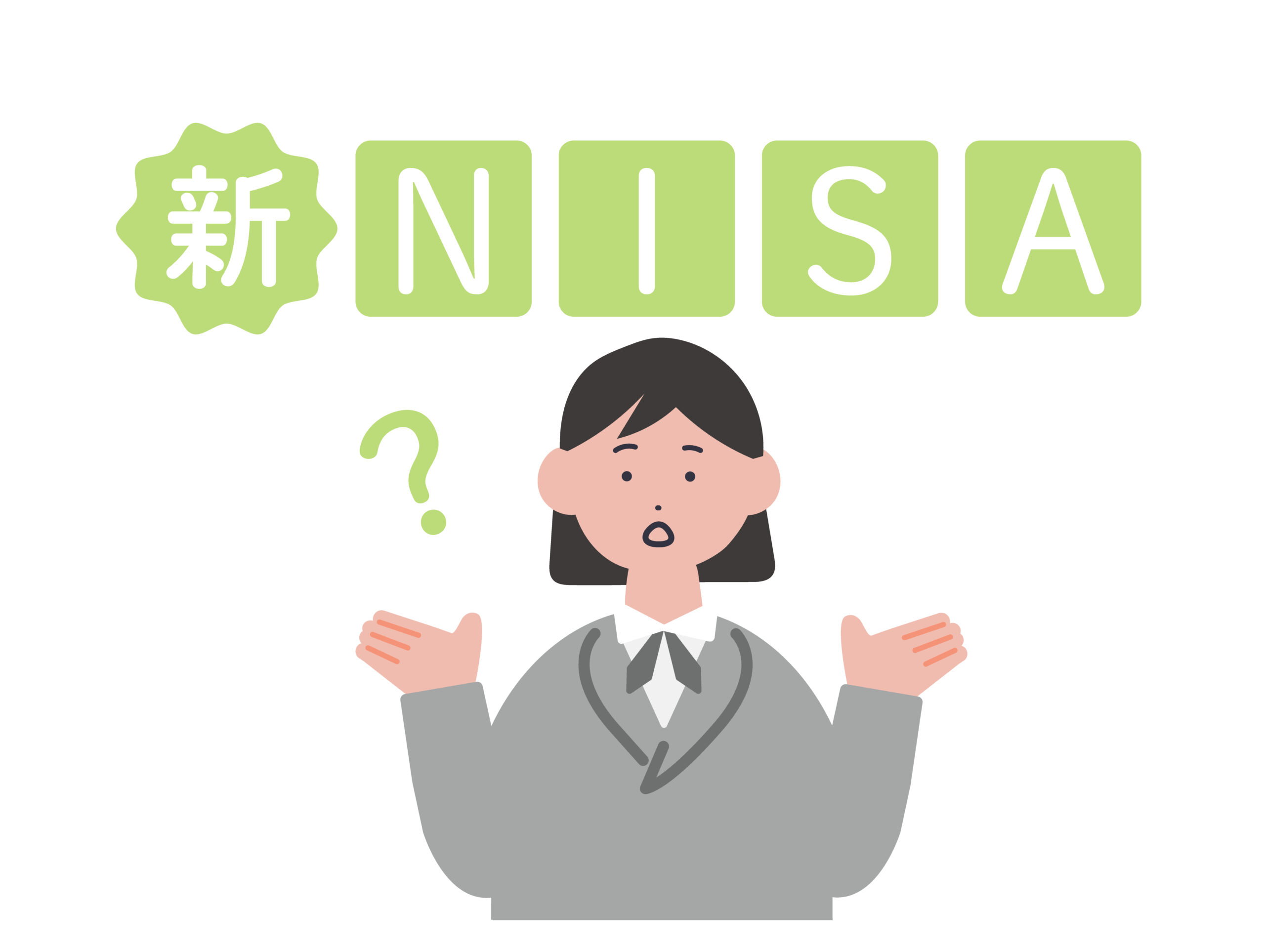 新NISAはロールオーバーできない？現行NISAとの違いや新NISAの活用について解説