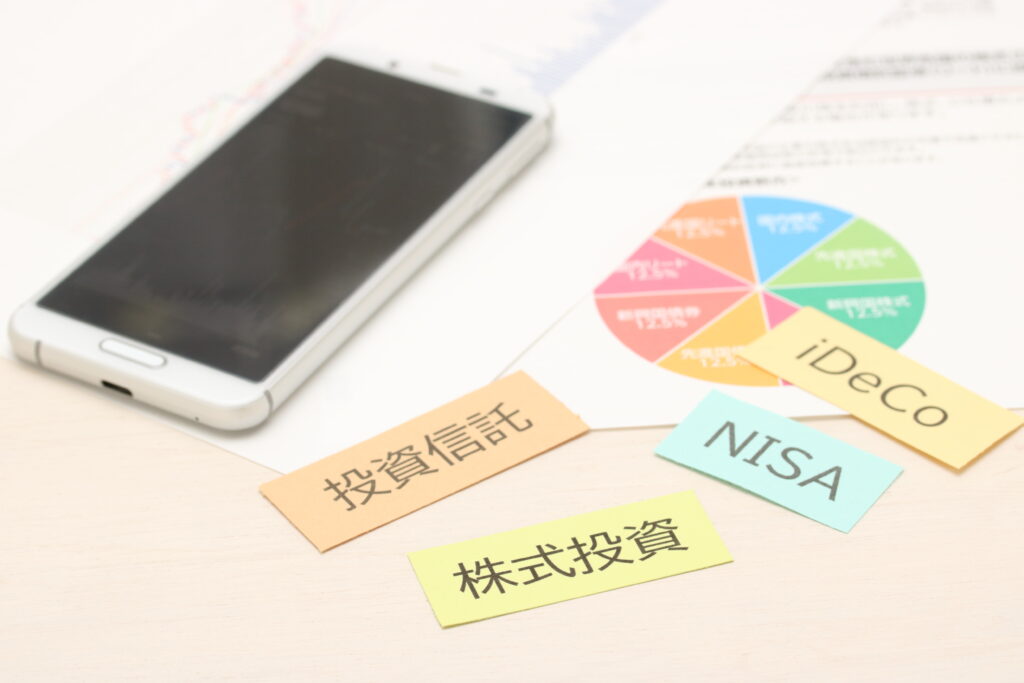 NISA、iDeCOでの資産運用イメージ