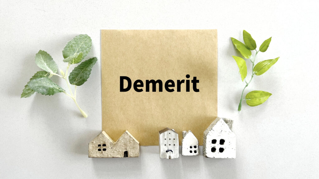Demeritの文字入りクラフトメモ用紙と家小物