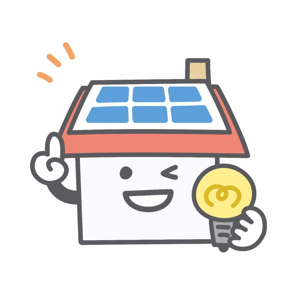 太陽光発電イラスト