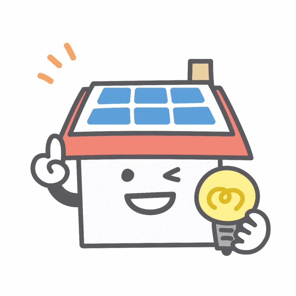 太陽光発電イラスト