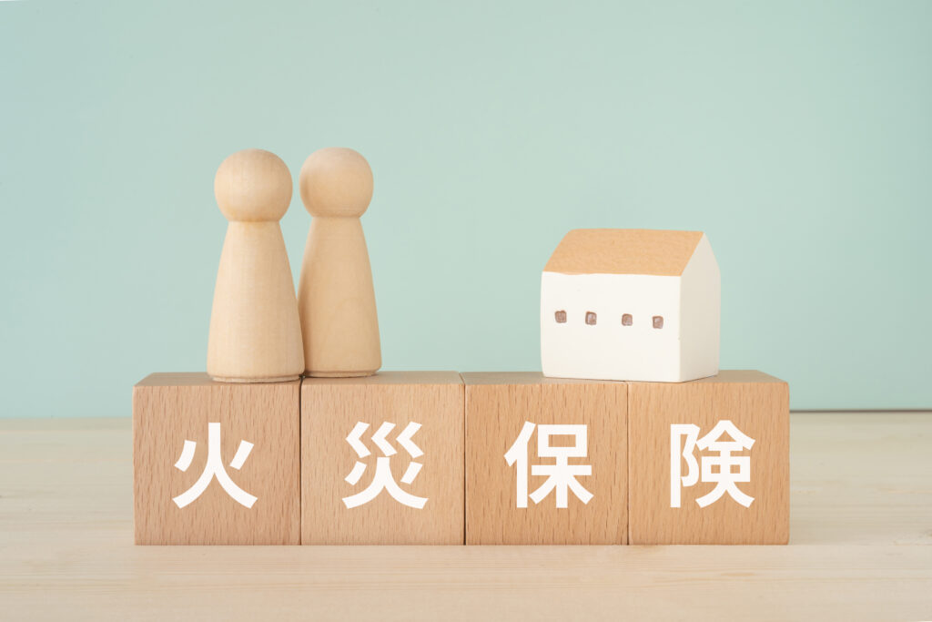 木のキューブ火災保険
