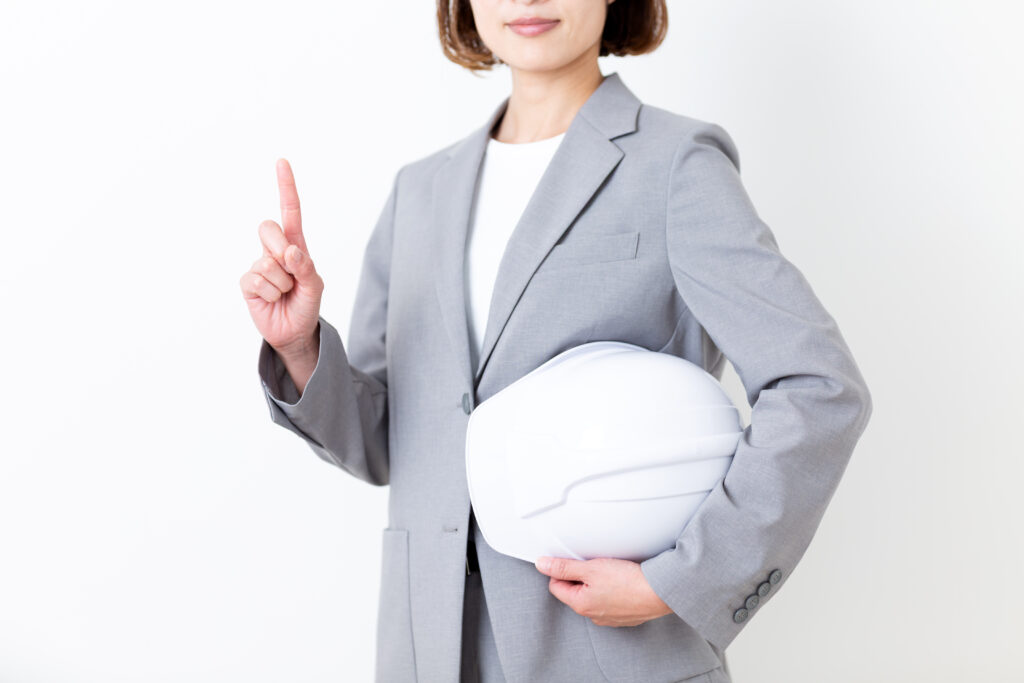 チェックポイント